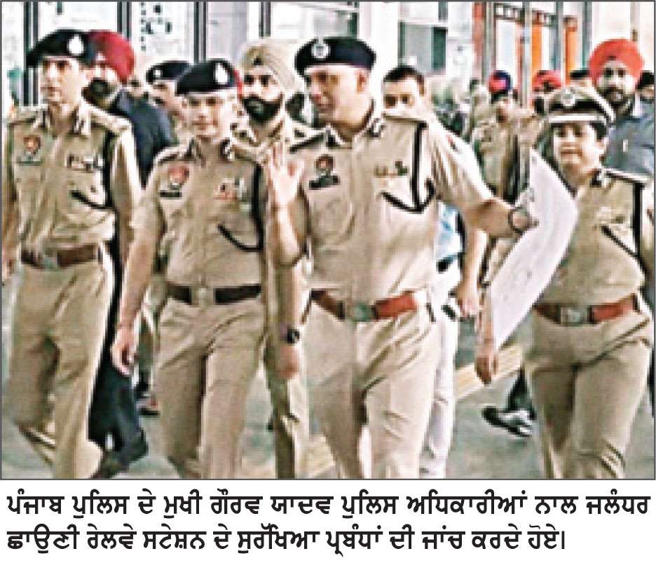 -ਪ੍ਰਧਾਨ ਮੰਤਰੀ ਦੀ ਆਮਦ ਤੋਂ ਇਕ ਦਿਨ ਪਹਿਲਾਂ ਪ੍ਰਸ਼ਾਸਨ ਨੂੰ ਸੜਕ ਬਣਾਉਣ ਦੀ ਆਈ ਯਾਦ-
ਸਵੇਰ ਤੋਂ ਲੈ ਕੇ ਸ਼ਾਮ ਤੱਕ ਖੱਜਲ ਹੋਏ ਵਾਹਨ ਚਾਲਕ