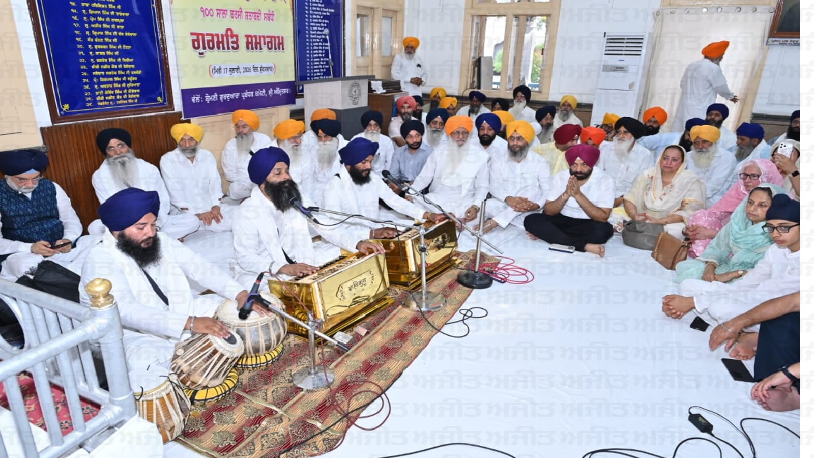ਸ਼੍ਰੋਮਣੀ ਕਮੇਟੀ ਵਲੋਂ ਸ਼ਰਧਾ ਸਹਿਤ ਮਨਾਈ ਜਾ ਰਹੀ ਹੈ ਜਥੇਦਾਰ ਤੇਜਾ ਸਿੰਘ ਸਮੁੰਦਰੀ ਦੀ ਸ਼ਹੀਦੀ ਸ਼ਤਾਬਦੀ 
