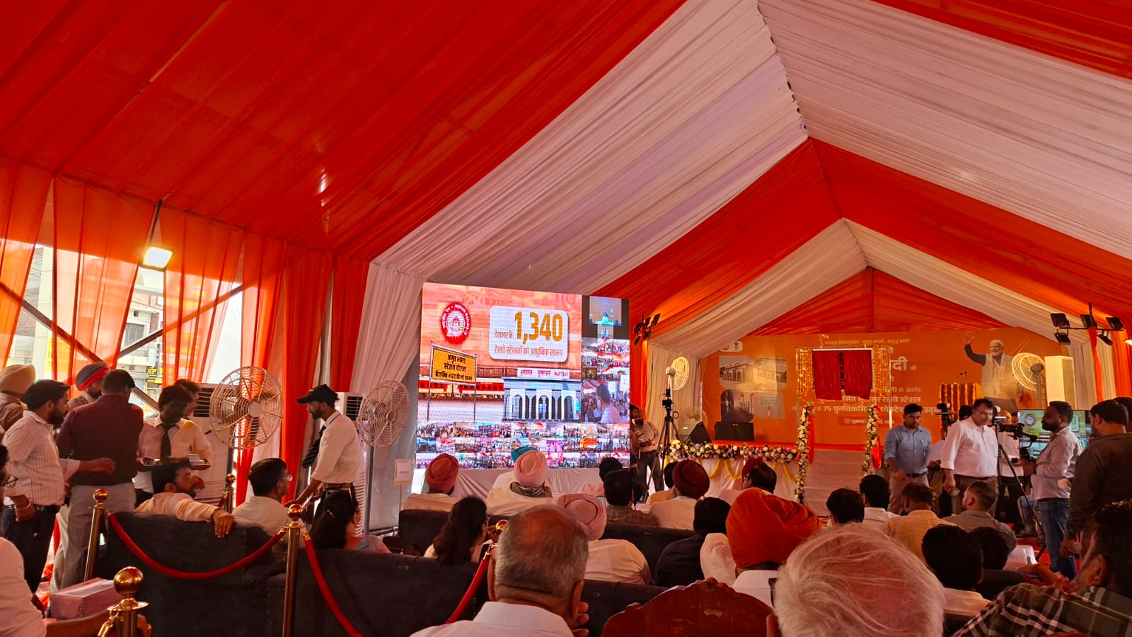 ਸ੍ਰੀ ਮੁਕਤਸਰ ਸਾਹਿਬ ਦੇ ਰੇਲਵੇ ਸਟੇਸ਼ਨ ਦਾ ਪ੍ਰਧਾਨ ਮੰਤਰੀ ਨੇ ਵਰਚੁਅਲ ਮਾਧਿਅਮ ਰਾਹੀਂ ਕੀਤਾ ਉਦਘਾਟਨ