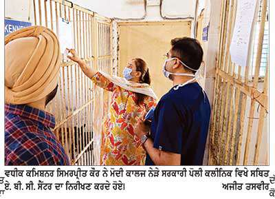 ਨਗਰ ਨਿਗਮ ਪਟਿਆਲਾ ਵਲੋਂ ਲਾਵਾਰਸ ਕੁੱਤਿਆਂ ਦੀ ਨਸਬੰਦੀ ਮੁਹਿੰਮ ਹੋਰ ਤੇਜ਼