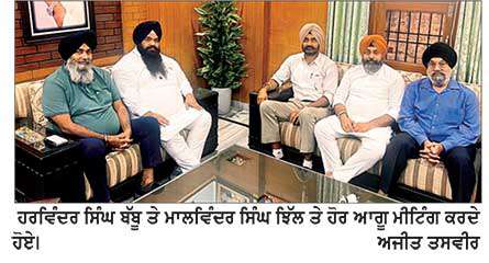 ਸ਼ੋ੍ਮਣੀ ਅਕਾਲੀ ਦਲ ਮਜ਼ਬੂਤੀ ਨਾਲ ਅੱਗੇ ਵੱਧ ਰਿਹਾ-ਬੱਬੂ, ਝਿੱਲ
