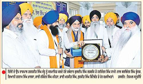 ਗੁਰਦੁਆਰਾ ਸੁਧਾਰ ਲਹਿਰ ਦੇ ਸ਼ਹੀਦਾਂ ਦੀਆਂ ਕੁਰਬਾਨੀਆਂ ਸਿੱਖ ਪੰਥ ਲਈ ਰਾਹ ਦਸੇਰਾ-ਜਥੇਦਾਰ ਗੜਗੱਜ
ਤੇਜਾ ਸਿੰਘ ਸਮੁੰਦਰੀ ਦਾ ਸੰਘਰਸ਼ ਤੇ ਕੁਰਬਾਨੀ ਪੰਥ ਲਈ ਸਦੀਵੀ ਪ੍ਰੇਰਣਾ-ਧਾਮੀ 