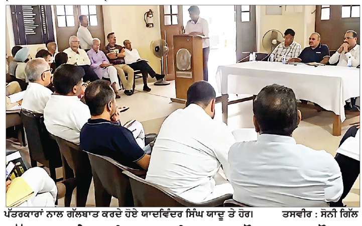  ਹੱਕਾਂ ਵਾਸਤੇ ਧਰਨਿਆਂ ਲਈ ਮਜਬੂਰ ਨੌਜਵਾਨਾਂ, ਔਰਤਾਂ ਤੇ ਬਜ਼ੁਰਗਾਂ ’ਤੇ ਲਾਠੀਚਾਰਜ ਸ਼ਰਮਨਾਕ- ਯਾਦੂ