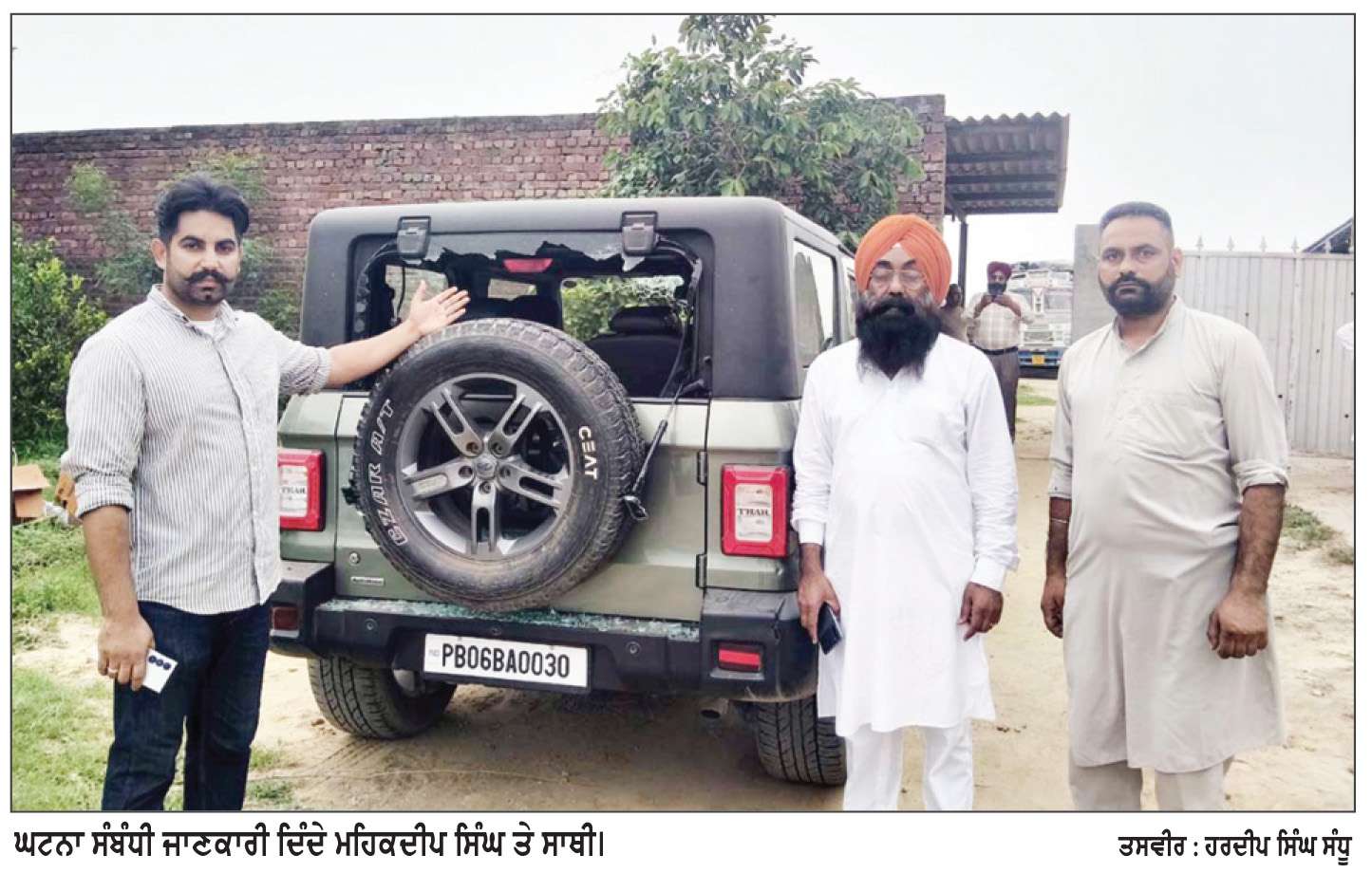  ਫਾਈਨਾਂਸ ਕਾਰੋਬਾਰੀਆਂ ਦੇ ਸ਼ੈਲਰ ’ਤੇ ਗੋਲੀਆਂ ਚੱਲੀਆਂ
