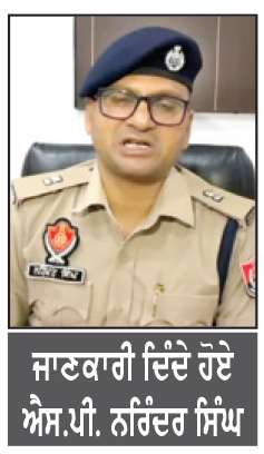  ਬਠਿੰਡਾ ਮਿੰਨੀ ਸਕੱਤਰੇਤ ਦੀਆਂ ਕੰਧਾਂ ’ਤੇ ਲਿਖੇ ਭੜਕਾਊ ਨਾਅਰੇ
