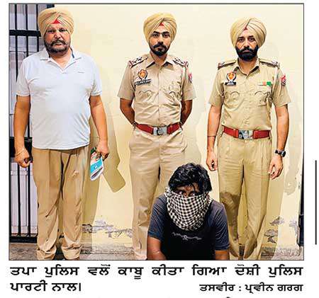 114 ਨਸ਼ੀਲੀਆਂ ਗੋਲੀਆਂ ਸਣੇ ਦੋ ਕਾਬੂ