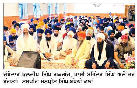 ਜੱਥੇਦਾਰ ਕੁਲਦੀਪ ਸਿੰਘ ਗੜਗੱਜ ਗੁਰਦੁਆਰਾ ਬਾਬਾ ਦੀਪ ਸਿੰਘ ਜੀ ਸ਼ਹੀਦ, ਬਰਮਿੰਘਮ ਯੂ.ਕੇ. ਵਿਖੇ ਗੁਰਮਤਿ ਸਮਾਗਮ ’ਚ ਸ਼ਾਮਿਲ ਹੋਏ