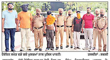ਮੋਟਰਸਾਈਕਲ ਸਵਾਰ ਤਿੰਨ ਜਣੇ ਇੱਕ ਕਿੱਲੋ ਹੈਰੋਇਨ (ਚਿੱਟਾ) ਸਮੇਤ ਗ੍ਰਿਫ਼ਤਾਰ