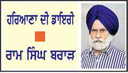 ਪ੍ਰਭਾਵਸ਼ਾਲੀ ਰਿਹਾ ਪ੍ਰਧਾਨ ਮੰਤਰੀ ਮੋਦੀ ਦਾ ਹਰਿਆਣਾ ਦੌਰਾ
