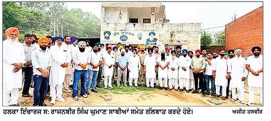 ਲੋਕ ਸੁਖਬੀਰ ਸਿੰਘ ਬਾਦਲ ਨੂੰ ਮੁੱਖ ਮੰਤਰੀ ਬਣਾਉਣ ਲਈ ਕਾਹਲੇ- ਰਾਜਨਬੀਰ ਸਿੰਘ ਘੁਮਾਣ