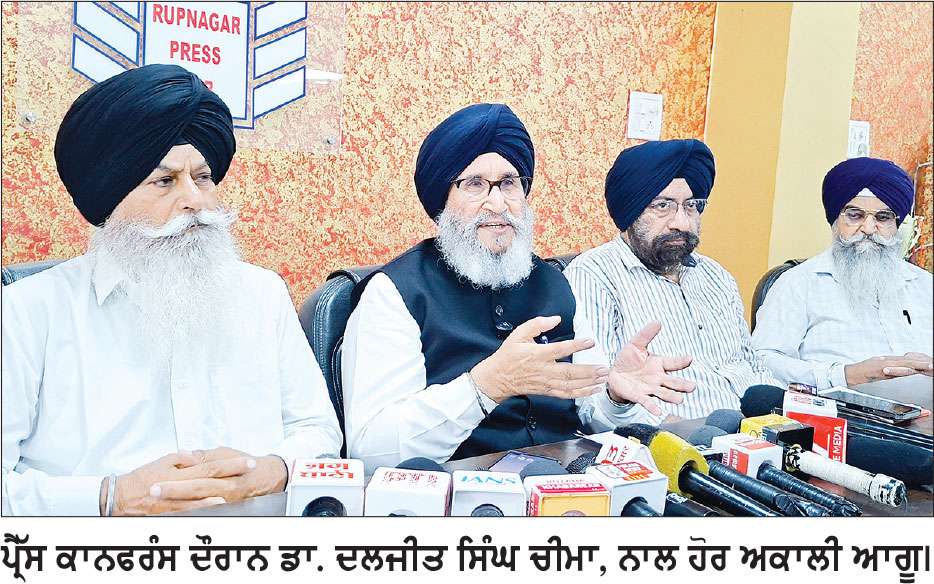 ‘ਆਪ’ ਸਰਕਾਰ ਭਰਤੀ ਘੁਟਾਲਿਆਂ ਨਾਲ ਵਿਦਿਆਰਥੀਆਂ ਦੇ ਭਵਿੱਖ ਨਾਲ ਖਿਲਵਾੜ ਕਰ ਰਹੀ-ਡਾ. ਚੀਮਾ