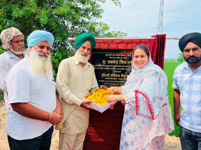 ਵਿਧਾਇਕਾ ਭਰਾਜ ਨੇ ਪਿੰਡ ਰੂਪਾਹੇੜੀ ਵਿਖੇ ਸਾਂਝੇ ਜ਼ਮੀਨਦੋਜ਼ ਪਾਈਪਲਾਈਨ ਸਿੰਚਾਈ ਪ੍ਰੋਜੈਕਟ ਦਾ ਨੀਂਹ ਪੱਥਰ ਰੱਖਿਆ