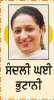  ਦਰਦਨਾਕ ਅਤੇ
ਅਨਿਯਮਿਤ ਪੀਰੀਅਡਸ ਐਂਡੋਮੀਟ੍ਰਿਓਸਿਸ ਹੋ ਸਕਦੇ ਹਨ