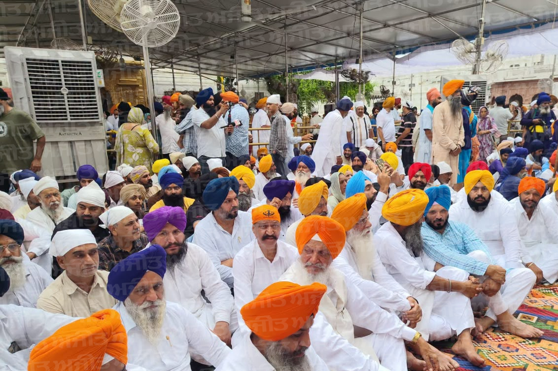 ਸ੍ਰੀ ਅਕਾਲ ਤਖ਼ਤ ਸਾਹਿਬ ਵਿਖੇ ਮੀਰੀ ਪੀਰੀ ਦਿਵਸ ਮਨਾਇਆ