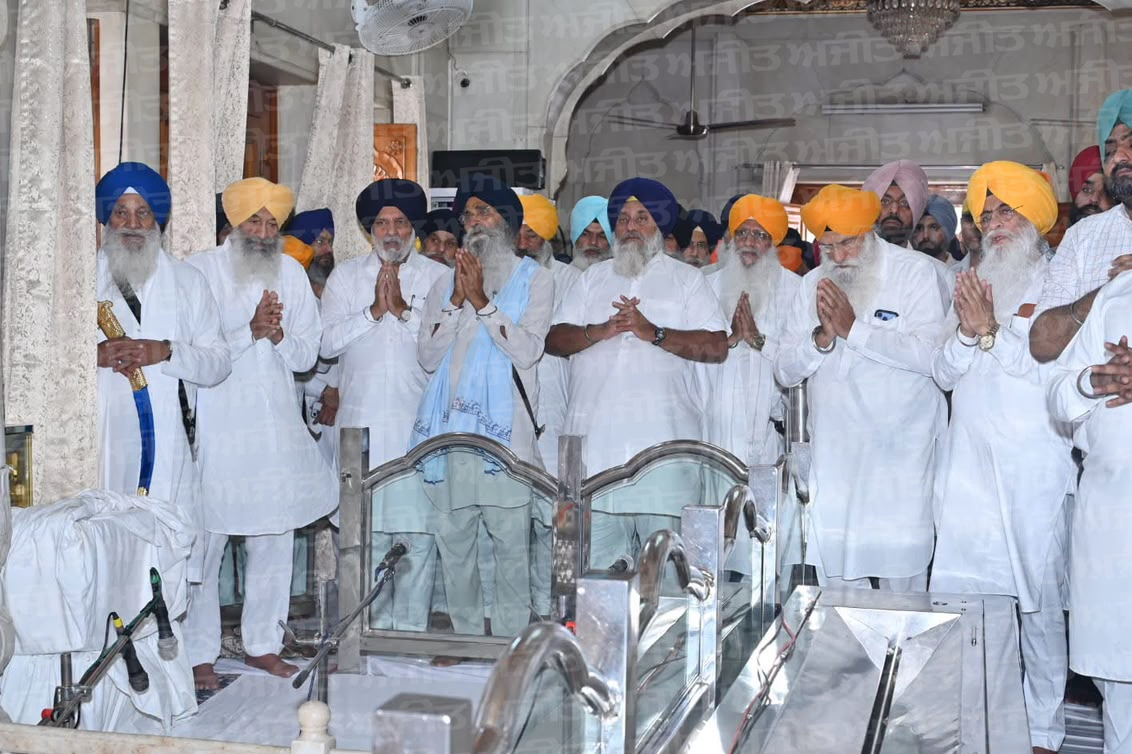 ਸ੍ਰੀ ਅਕਾਲ ਤਖ਼ਤ ਸਾਹਿਬ ਵਿਖੇ ਮੀਰੀ ਪੀਰੀ ਦਿਵਸ ਮਨਾਇਆ