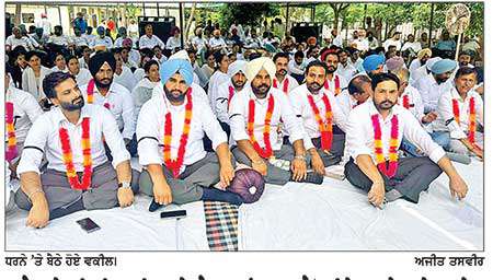 ਐਲ.ਏ.ਡੀ.ਸੀ ਵਕੀਲਾਂ ਦੇ ਚੈਂਬਰਾਂ ਨੂੰ ਬਾਰ ਐਸੋਸੀਏਸ਼ਨ ਨੇ ਜੜੇ ਤਾਲੇ
ਸੰਘਰਸ਼ 16ਵੇਂ ਦਿਨ ਵੀ ਜਾਰੀ