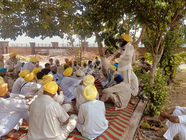 27 ਨੂੰ ਦਿੱਲੀ ਜਾਣ ਸਬੰਧੀ ਬੀਕੇਯੂ ਉਗਰਾਹਾਂ ਵਲੋਂ ਮੀਟਿੰਗ 