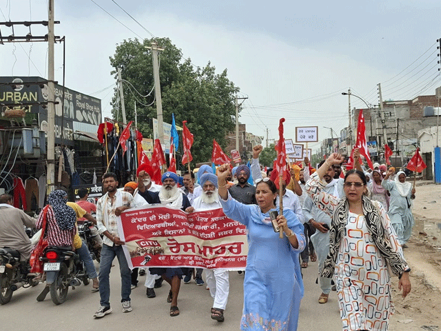 ਸੀ.ਆਈ.ਟੀ.ਯੂ. ਵਲੋਂ ਵਿਦਿਆਰਥੀਆਂ, ਮਨਰੇਗਾ ਕਾਮਿਆਂ ਅਤੇ ਸਫਾਈ ਕਰਮਚਾਰੀਆਂ ਤੇ ਕੀਤੇ ਲਾਠੀਚਾਰਜ ਦੇ ਵਿਰੋਧ ਵਿਚ ਰੋਸ ਮਾਰਚ ਕੱਢਿਆ
