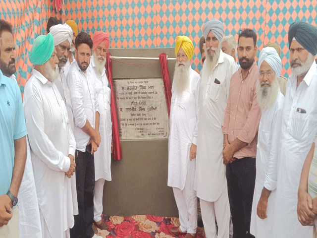 ਕੈਬਨਿਟ ਮੰਤਰੀ ਗੁਰਮੀਤ ਸਿੰਘ ਖੁੱਡੀਆਂ ਨੇ ਲੋਕ ਮਿਲਣੀ ਦੌਰਾਨ ਪਿੰਡ ਮਾਹੂਆਣਾ ਅਤੇ ਦਿਉਣ ਖੇੜਾ ਵਿਚ ਲੋਕਾਂ ਦੀਆਂ ਸੁਣੀਆਂ ਸਮੱਸਿਆਵਾਂ