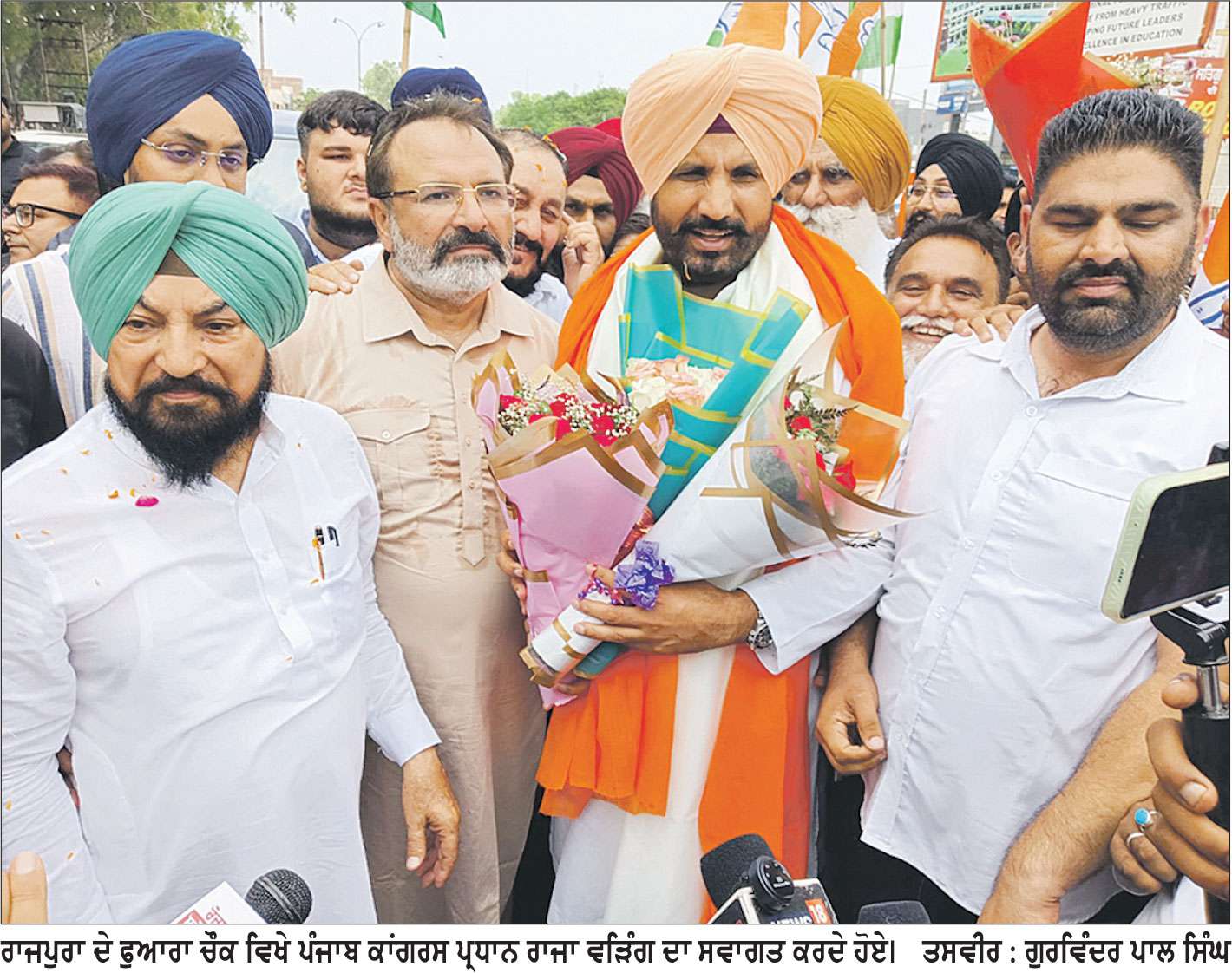 ਧਰਮਿੰਦਰ ਪ੍ਰਧਾਨ ਵਾਂਗ ਸੂਬਾ ਸਿੱਖਿਆ ਮੰਤਰੀ ਬੈਂਸ ਵੀ ਅਸਤੀਫ਼ਾ ਦੇਵੇ-ਰਾਜਾ ਵੜਿੰਗ