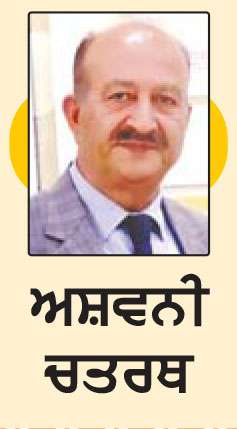  ਵਿਕਰਮ-1 ਦੇ ਲਾਂਚ ਨਾਲ ਭਾਰਤ ਨਿੱਜੀ ਪੁਲਾੜ ਯੁੱਗ 'ਚ ਹੋਇਆ ਦਾਖ਼ਲ