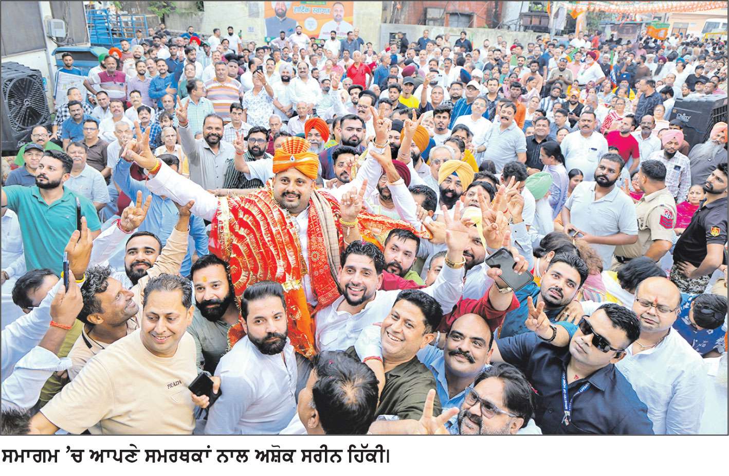 ਪੰਜਾਬ ਨੂੰ ਭਾਜਪਾ ਹੀ ਦੁਬਾਰਾ ਬਣਾ ਸਕਦੀ ਹੈ ਨੰਬਰ ਇਕ ਸੂਬਾ-ਢਿੱਲੋਂ
ਸਾਰੀਆਂ ਸੀਟਾਂ ਜਿੱਤਣ ਲਈ ਹੁਣ ਤੋਂ  ਡਟ ਜਾਣ ਪਾਰਟੀ ਵਰਕਰ- ਸਰੀਨ
