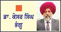 ਵਧ ਰਹੇ ਖੇਤੀ ਸੰਕਟ ਦਾ ਪ੍ਰਭਾਵ-ਘਟਦੀ ਜਾ ਰਹੀ ਹੈ ਪੰਜਾਬ ਦੇ ਸਿੱਖ ਪਰਿਵਾਰਾਂ ਦੀ ਆਮਦਨ
