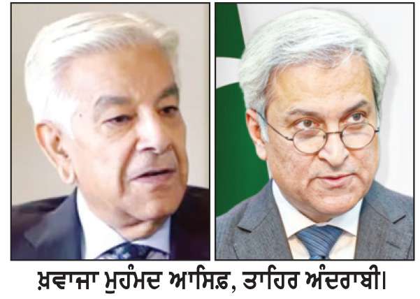  ਭਾਰਤੀ ਰੱਖਿਆ ਮੰਤਰੀ ਦੀਆਂ ਪੀ.ਓ.ਕੇ. ਬਾਰੇ ਟਿੱਪਣੀਆਂ ਨਾਲ ਪਾਕਿ ’ਚ ਬਣੀ ਘਬਰਾਹਟ
