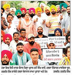 ਕੇਂਦਰੀ ਸਿੱਖਿਆ ਮੰਤਰੀ ਦੇ ਅਸਤੀਫ਼ੇ ਨੂੰ ਮਾਲਵਿਕਾ ਸੂਦ ਨੇ ਦੱਸਿਆ ਵਿਦਿਆਰਥੀਆਂ ਅਤੇ ਨੌਜਵਾਨਾਂ ਦੀ ਜਿੱਤ