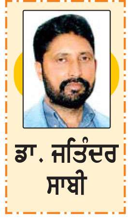  ਮੈਸੀ ਦੀਆਂ ਬਾਹਾਂ ਤੋਂ ਵਿਸ਼ਵ ਫੁੱਟਬਾਲ ਦੇ ਮੰਚ ਤੱਕ : ਲਾਮਿਨ ਯਮਾਲ