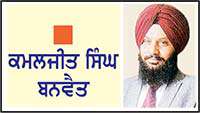 ਮੁਆਫ਼ੀ ਮੰਗਣ ਵਾਲੇ ਨਾਲੋਂ ਮੁਆਫ਼ੀ ਦੇਣ ਵਾਲਾ ਵੱਡਾ ਹੁੰਦੈ
