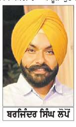  ਕੇਂਦਰੀ ਮੰਤਰੀ ਧਰਮਿੰਦਰ ਪ੍ਰਧਾਨ ਦਾ ਅਸਤੀਫ਼ਾ ਹੀ ਕਾਫ਼ੀ ਨਹੀਂ, ਸਗੋਂ ਮਾਮਲੇ ਦੀ ’ਚ ਸ਼ਾਮਿਲ ਲੋਕਾਂ ਨੂੰ ਕਾਨੂੰਨ ਮੁਤਾਬਿਕ ਜਲਦੀ ਸਖ਼ਤ ਸਜ਼ਾ ਦਿੱਤੀ ਜਾਵੇ - ਲੋਪੋਂ