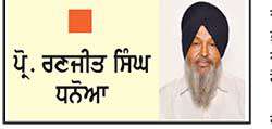  ਖ਼ਤਮ ਹੁੰਦਾ ਨਜ਼ਰ ਨਹੀਂ ਆ ਰਿਹਾ ਪੰਜਾਬ ਕਾਂਗਰਸ ਦਾ ਕਲੇਸ਼
