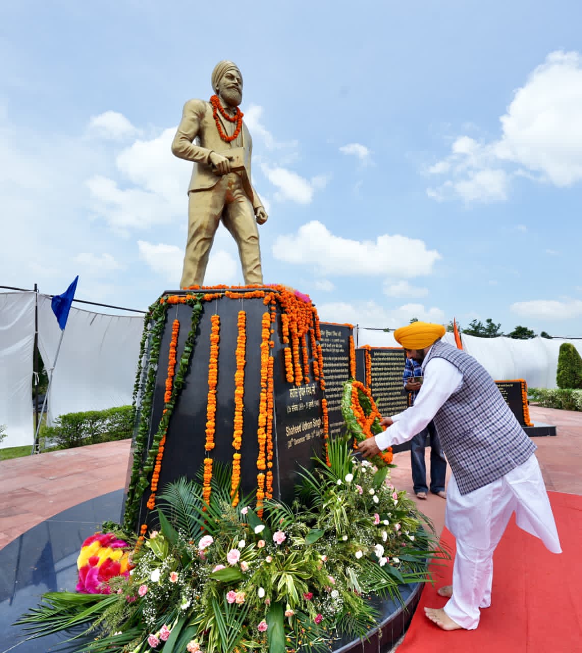 ਮੁੱਖ ਮੰਤਰੀ ਭਗਵੰਤ ਮਾਨ ਵਲੋਂ ਸ਼ਹੀਦ ਊਧਮ ਸਿੰਘ ਨੂੰ ਸ਼ਰਧਾਂਜਲੀ ਭੇਟ