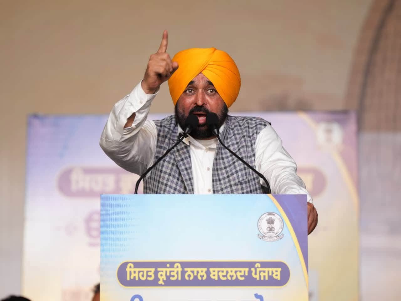 ਸ਼ਹੀਦਾਂ ਦੇ ਸੁਪਨਿਆਂ ਦਾ ਪੰਜਾਬ ਅਤੇ ਦੇਸ਼ ਸਿਰਜਣ ਲਈ ਸਾਡਾ ਸਭ ਦਾ ਆਪਸੀ ਸਹਿਯੋਗ ਬਹੁਤ ਜ਼ਰੂਰੀ- ਮੁੱਖ ਮੰਤਰੀ ਮਾਨ