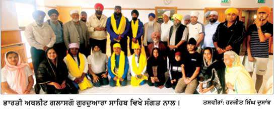 ਗਲਾਸਗੋ ਰਾਸ਼ਟਰਮੰਡਲ ਖੇਡਾਂ-ਭਾਰਤੀ ਅਥਲੀਟ ਗੁਰੂ ਘਰ ਹੋਏ ਨਤਮਸਤਕ