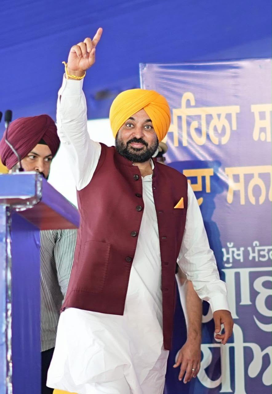 ‘ਆਪ’ ਜੋ ਕਹਿੰਦੀ ਹੈ, ਉਹ ਹਕੀਕਤ ’ਚ ਲਾਗੂ ਕਰਕੇ ਦਿਖਾਉਂਦੀ ਹੈ- ਮੁੱਖ ਮੰਤਰੀ ਮਾਨ