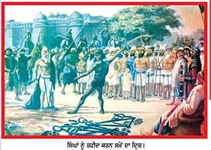 ਜਦੋਂ ਸਿੰਘਾਂ ਨੇ ਜੱਲਾਦ ਨੂੰ 'ਮੁਕਤ ਮਿੱਤਰਾ' ਆਖਿਆ