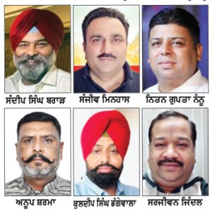 ਭਾਜਪਾ ਨੇ ਪੰਜਾਬ ’ਚ 6 ਜ਼ਿਲ੍ਹਾ ਪ੍ਰਧਾਨ ਐਲਾਨੇ