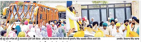 ਪਿੰਡ ਥਰਾਜਵਾਲਾ ਵਿਖੇ ਮੀਰੀ ਪੀਰੀ ਖ਼ਾਲਸਾ ਮਾਰਚ ਦਾ ਭਰਵਾਂ ਸਵਾਗਤ, ਨੌਜਵਾਨ ਅੰਮ੍ਰਿਤ ਛਕ ਕੇ ਗੁਰੂ ਵਾਲੇ ਬਣਨ-ਗਿਆਨੀ ਕੁਲਦੀਪ ਸਿੰਘ ਗੜਗੱਜ