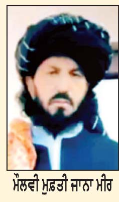 ਪਾਕਿ ’ਚ ਬੰਬ ਧਮਾਕੇ ਵਿਚ ਇਕ ਹੋਰ ਪ੍ਰਮੁੱਖ ਧਾਰਮਿਕ ਕੱਟੜਪੰਥੀ ਦੀ ਮੌਤ