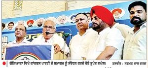 ਕਾਂਗਰਸ ਪਾਰਟੀ ਸਹੀ ਦਿਸ਼ਾ ’ਚ ਅੱਗੇ ਵਧ ਰਹੀ, ਵਿਰੋਧ ਤੋਂ ਕੋਈ ਫ਼ਰਕ ਨਹੀਂ ਪਵੇਗਾ-ਬਘੇਲ
