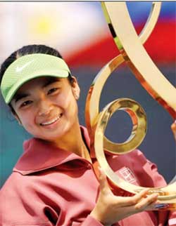 ਅਲੈਗਜ਼ੈਂਡਰਾ ਈਲਾ ਨੇ ਜਿੱਤਿਆ ਆਪਣਾ ਪਹਿਲਾ ਡਬਲਿਊ.ਟੀ.ਏ. ਖਿਤਾਬ