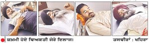 ਗੁਰਦੁਆਰਾ ਸਾਹਿਬ ਦੀ ਹਦੂਦ ਅੰਦਰ ਗੋਲੀਬਾਰੀ- ਚਾਰ ਜ਼ਖ਼ਮੀ
‘ਅਕਾਲੀ ਦਲ ਵਾਰਿਸ ਪੰਜਾਬ ਦੇ’ ਆਗੂ ਹਰਪ੍ਰੀਤ ਸਿੰਘ ਖ਼ਾਲਸਾ ਨੇ ਵਿਰੋਧੀ ਧਿਰ ’ਤੇ ਲਗਾਏ ਗੋਲੀਆਂ ਚਲਾਉਣ ਦੇ ਦੋਸ਼