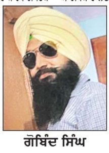 ਬਾਬੇ ਵਲੋਂ ਠੱਗੇ ਪੈਸਿਆਂ ਤੋਂ ਪ੍ਰੇਸ਼ਾਨ ਵਿਅਕਤੀ ਵਲੋਂ ਥਾਣੇ ਵਿਚ ਅੱਗ ਲਗਾ ਕੇ ਖ਼ੁਦਕੁਸ਼ੀ