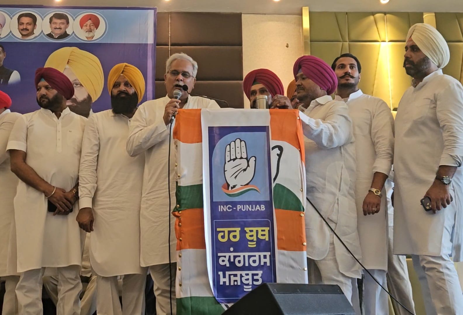 ਭੂਪੇਸ਼ ਬਘੇਲ ਵਲੋਂ ਪੰਜਾਬ ਕਾਂਗਰਸ ਨੂੰ ਮਜ਼ਬੂਤ ਕਰਨ ਦਾ ਸੱਦਾ