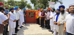 ਪੱਟੀ ਤੋਂ ਹਲਕਾ ਇੰਚਾਰਜ ਜੱਸਾ ਪੱਟੀ ਵਲੋਂ ਸੜਕ ਦਾ ਉਦਘਾਟਨ ਕੀਤਾ ਗਿਆ