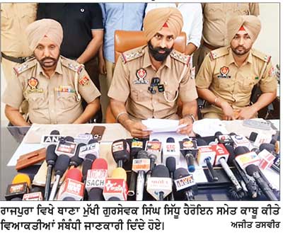 ਨਸ਼ੇ ਵਿਰੁੱਧ ਪੁਲਿਸ ਨੇ ਵੱਡੀ ਕਾਰਵਾਈ ਕਰਦਿਆਂ ਹੈਰੋਇਨ ਤਸਕਰ ਪਤੀ-ਪਤਨੀ ਕੀਤੇ ਕਾਬੂ