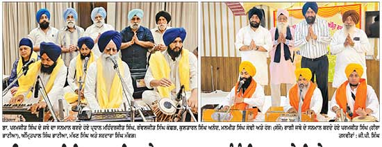 ਸ੍ਰੀ ਗੁਰੂ ਹਰਿਕ੍ਰਿਸ਼ਨ ਸਾਹਿਬ ਦੇ ਪ੍ਰਕਾਸ਼ ਪੁਰਬ ਸੰਬੰਧੀ ਕਰਵਾਏ ਵਿਸ਼ੇਸ਼ ਸਮਾਗਮ
