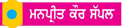 ਜਾਨਵਰਾਂ ਬਾਰੇ ਦਿਲਚਸਪ ਤੱਥ